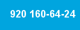 920 160-64-24
